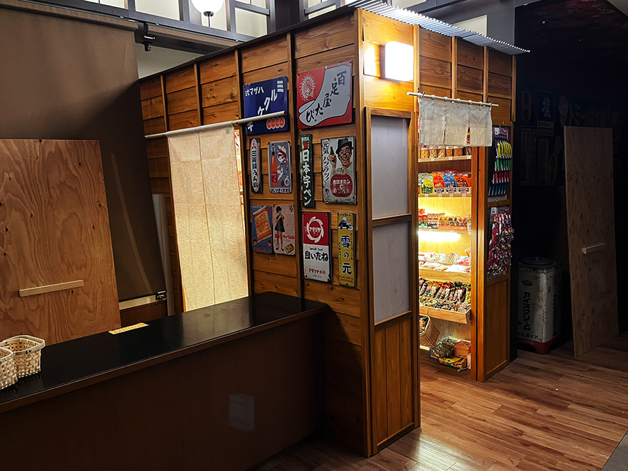 駄菓子小屋（大工仕事）の外観